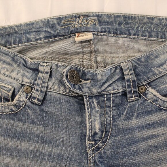 JEANS - Picture 2 of 3